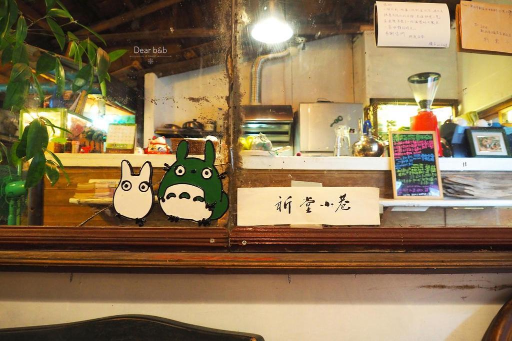 Qi Tang Lane Apartment จิ่วเฟิ่น ห้อง รูปภาพ