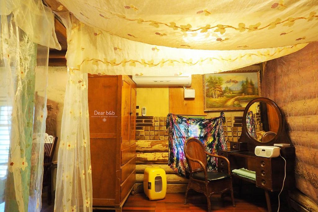 Qi Tang Lane Apartment จิ่วเฟิ่น ห้อง รูปภาพ